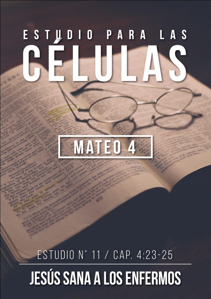 Estudio 11 Capítulo 4:23-25